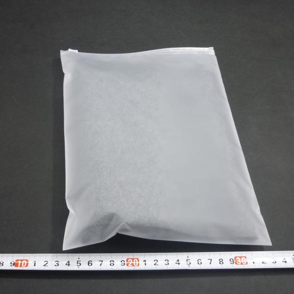 Frosted Seal Zip Lock Plastic Bags For Clothes Underwear Toys Cosmetic Retail Packaging