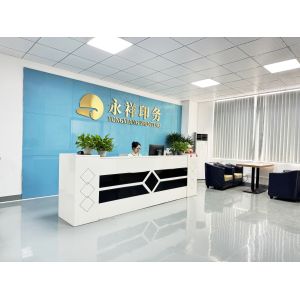 Guangzhou Yongxiang Color Printing Co., Ltd.
