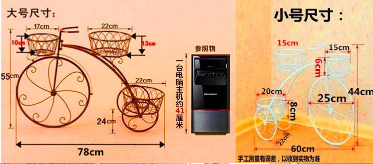 Anti Abrasion Outdoor Antique Bicycle Metal Flower Stand