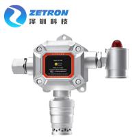 Supervisión en tiempo real fija IP65 teledirigido del detector de gas del amoníaco del sensor NH3