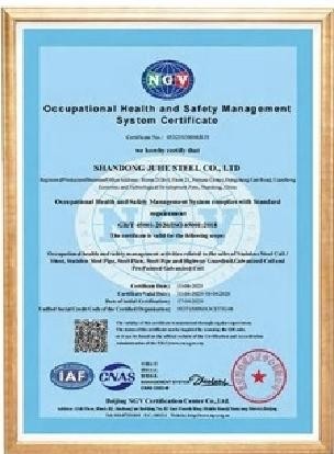 Shandong Juhe Steel Co., Ltd.