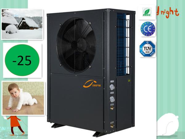 low noise commercial use air source heat pump for school