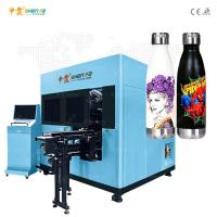 Machine d'impression durcissable UV de jet d'encre de Digital d'encre pour la bouteille de Drinkware