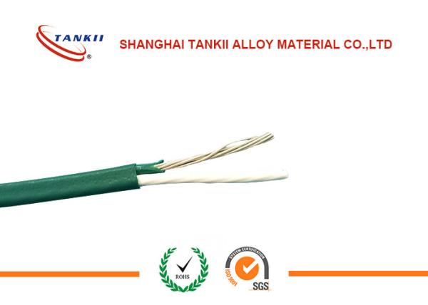 2 * 0.711mm Red & Yellow Thermocouple Cable