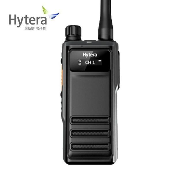 HP600 Digital Radio UHF/VHF 400-527MHz 136-174MHz IPX6 Bluetooth 5.0