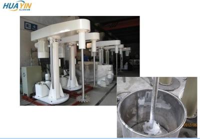 Liquid High Speed Disperser 45kW Liquid High Speed Agitator