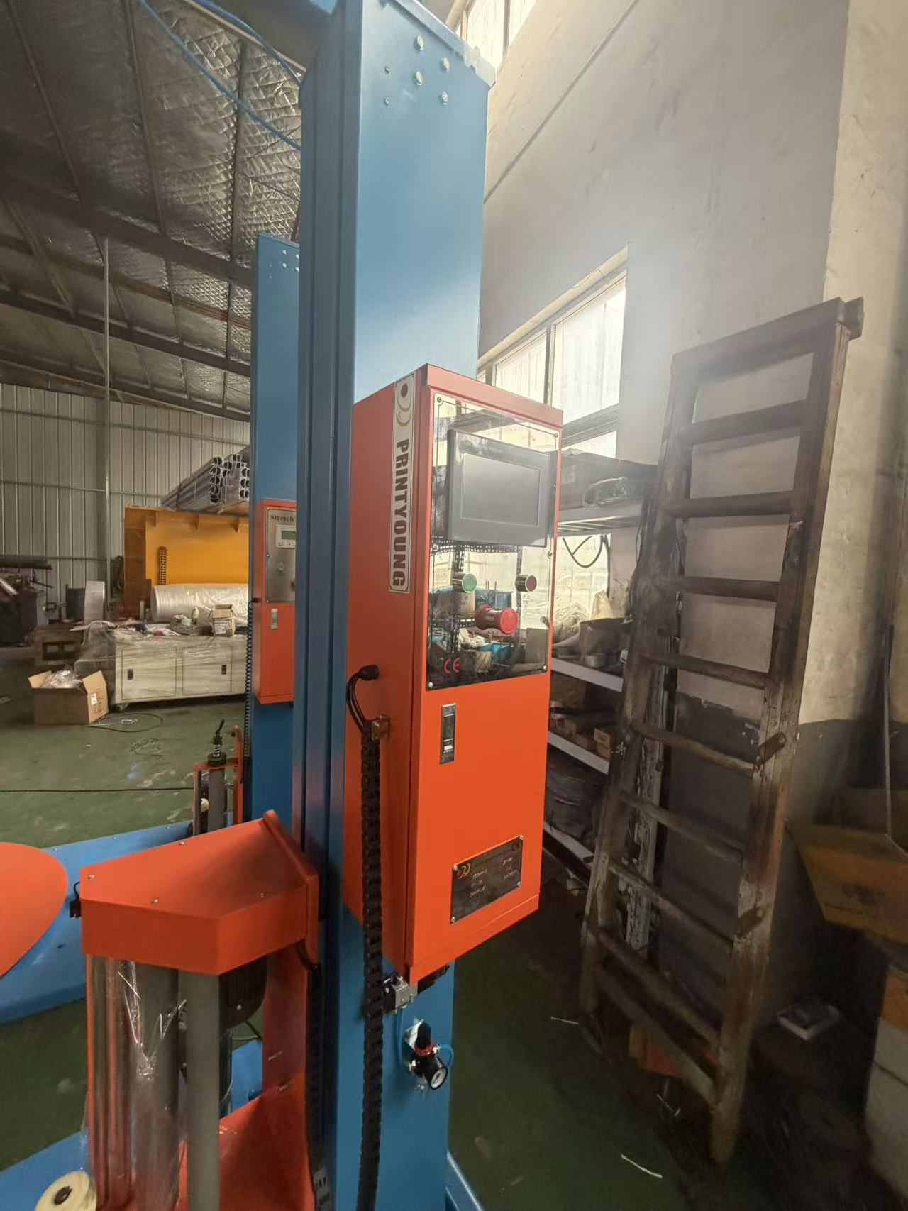 PRY-1500/1650/1500D/1650D Electric Automatic Pallet Stretch Wrapping Machine with PLC Control