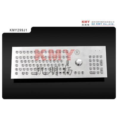 Clavier interactif extérieur en métal IP65 de kiosque avec le dispositif de pointage