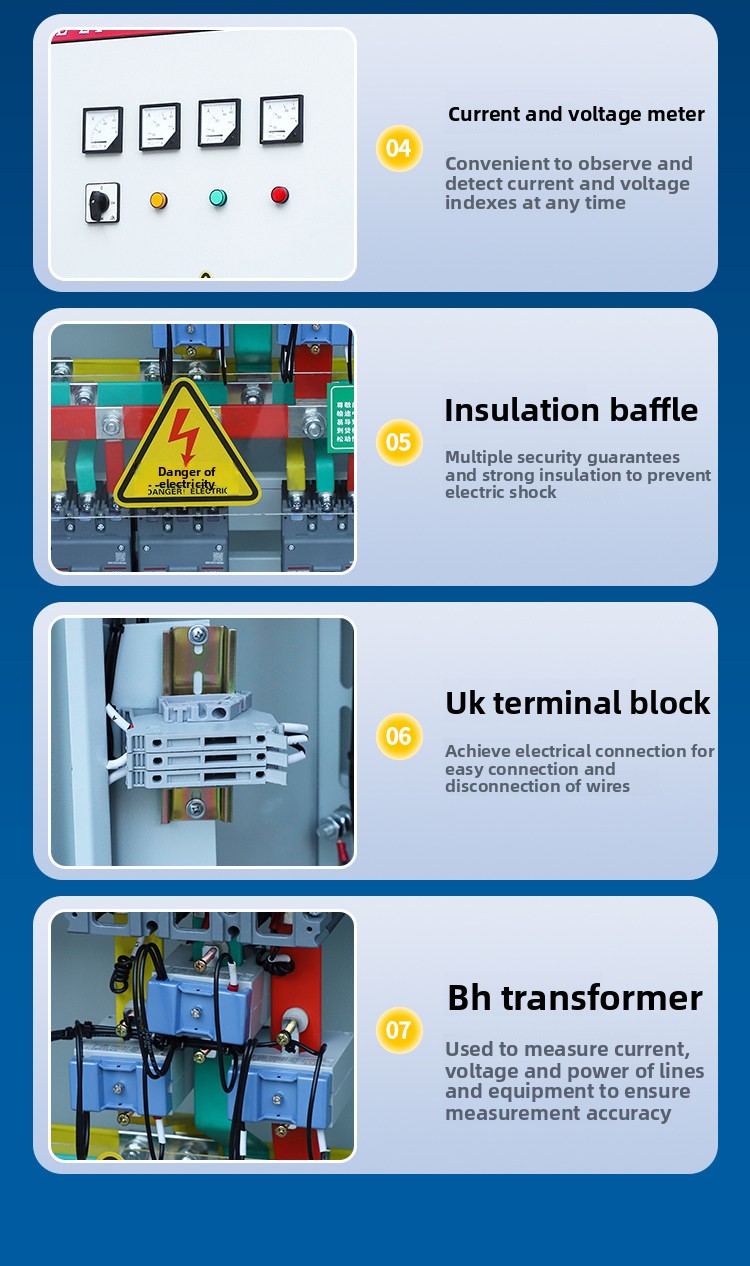 IP44 380V Custom Power Distribution Cabinet Industrial Electrical Control Panel