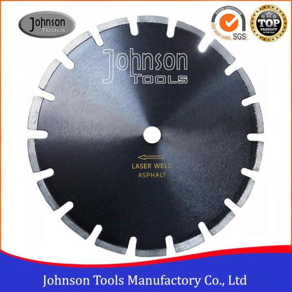 12 - 24 Smooth Cutting Asphalt Cutting Blades With Drop Protection Segment