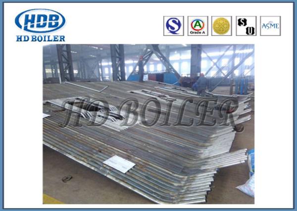 Steam Boiler Water Wall Panels , Membrane Water Wall Tubes In Boiler Well Painted