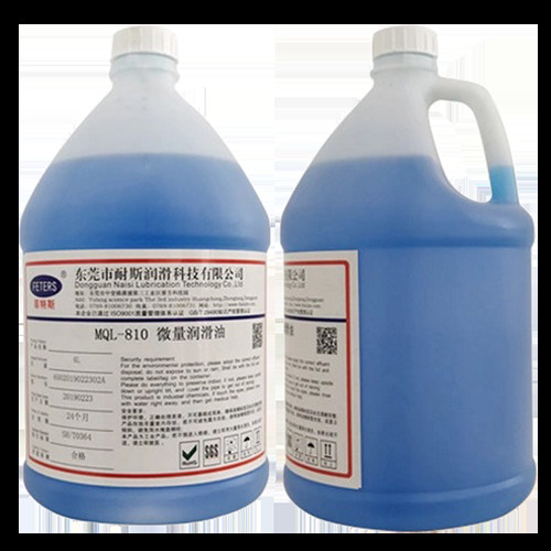 Flash Point 240C MQL Cutting Oil Vegetable Based Synthetic Baseoiltype Ideal for Sustainable and Metal Cutting Processes