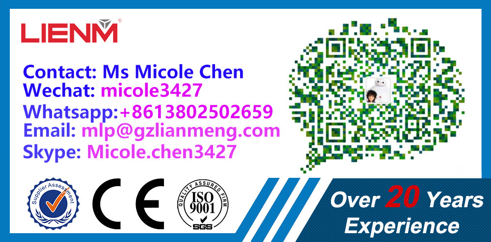 1000L Perfume making line/500L perfume production line/300L perfume processing line/100L/200L perfume making linemachine