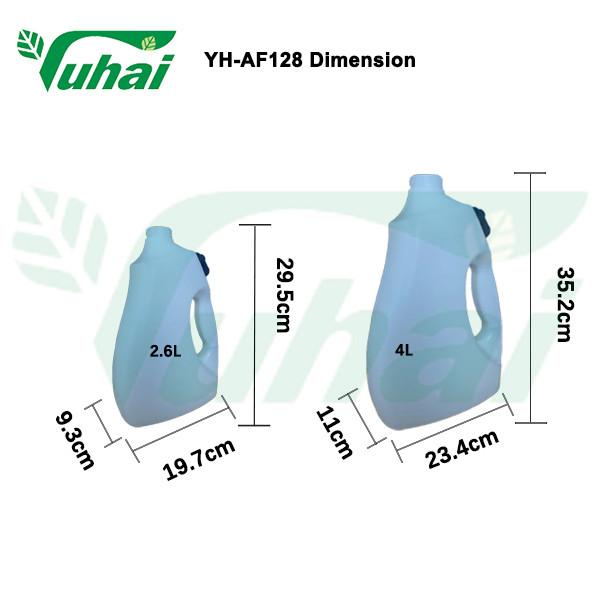 1 Gallon Calf Drench Bottle Calf Sheep Stomach Tube Feeding Bottle