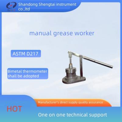 Lubricating Grease Cone Penetration Apparatus Manual Tamper Manual Pressure Shearing SH269-1