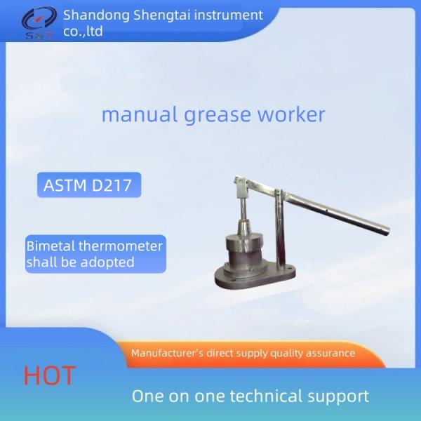 Lubricating Grease Cone Penetration Apparatus Manual Tamper Manual Pressure Shearing SH269-1
