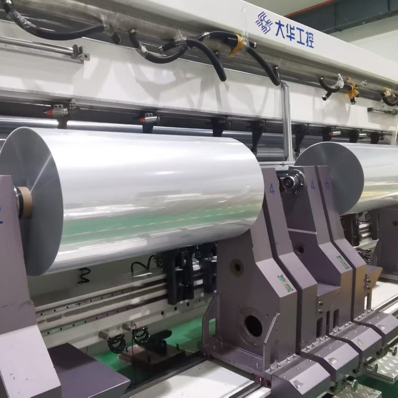 High Clarity PETG Shrink Film with Food Grade Safety and Custom Thickness Options