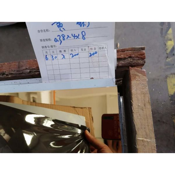 304 Золото 8K зеркальное листовое нержавеющее сталь 304 Золото титановое покрытие