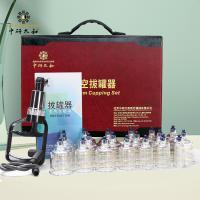 19 mettre en forme de tasse a placé mettre en forme de tasse traditionnel chinois de Kit Hijama Without Fire Massage de tasses en plastique d'aspiration