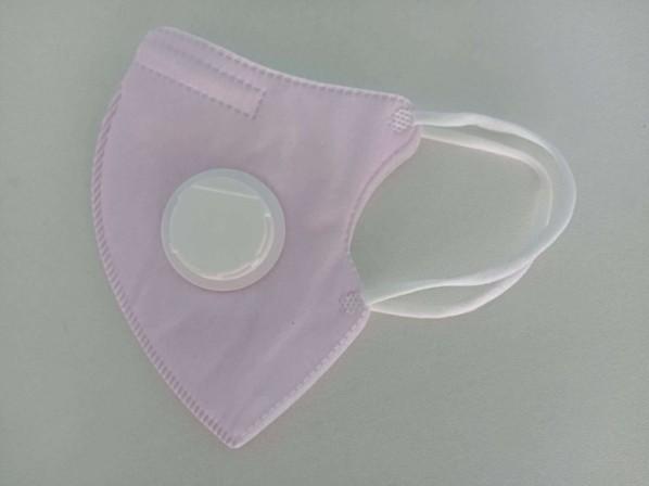 GB2626 Valve Type KN95 Children Dustproof Respirators