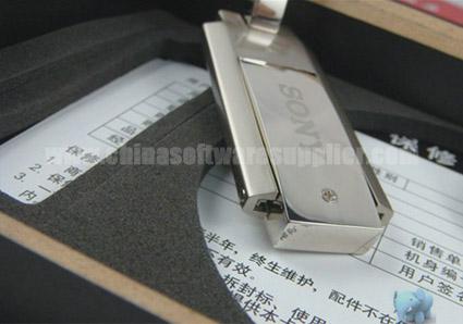 Metal de arma de SONY
