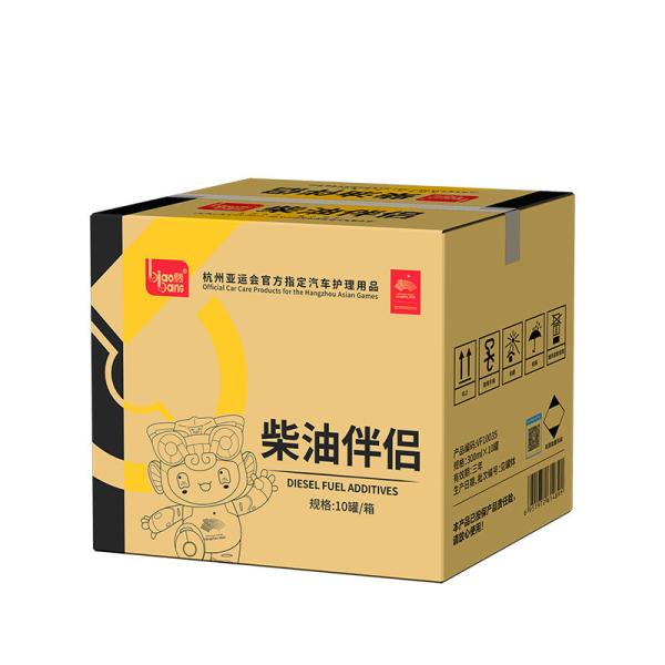 Effective Engine Bay Cleaner High Temperature Resistant To Solve Black Smoke Carbon Deposits