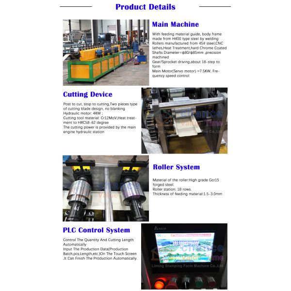 Full Automatic Decorative Exterior Wall Panel Roll Forming Machine