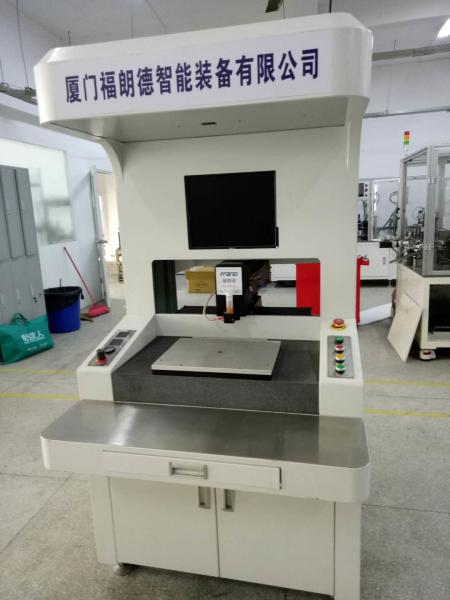 Non Standard Glue Dispensing Equipment , Multi Color Automatic Epoxy Dispensing Machine