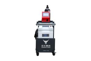 Four In One Handheld Fiber Laser Welding Machine With Small Trolley 1500w 2000w