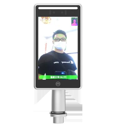 Yecon contacta não o sistema 50 - 150cm do controle de acesso da cara