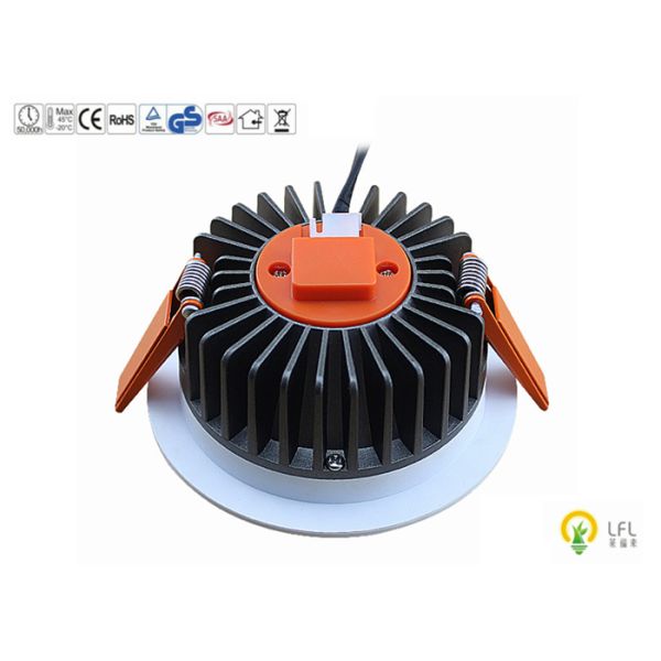 Replaceable Tiltable Commercial LED Downlight For Hotels Apartments D145mm*H69mm