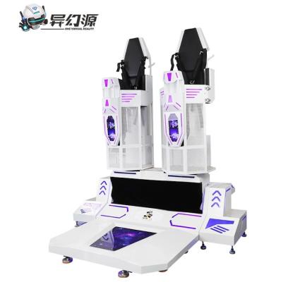 Máquina de jogo Rocket da realidade virtual de dois jogadores simulador 600Kg de 360 graus