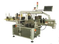 50-150 bouteilles/Min Sticker Label Machine, CE de étiquetage GMP d'équipement de bouteille