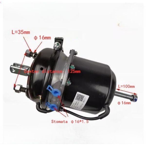 Rear Brake Wheel Cylinder For Bus PNs 3530N-010 / 3530N-015/EQ153