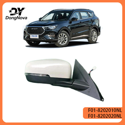 F01-8202010NL F01-8202020NL L/R Side Mirror For JETOUR T2/X70 PLUS