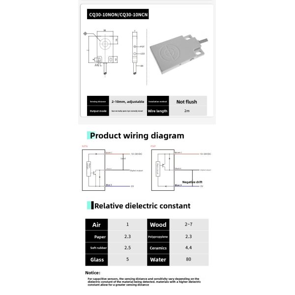 PBT Photovoltaic Polymer Capacitive Proximity Sensor For Plastic Detection