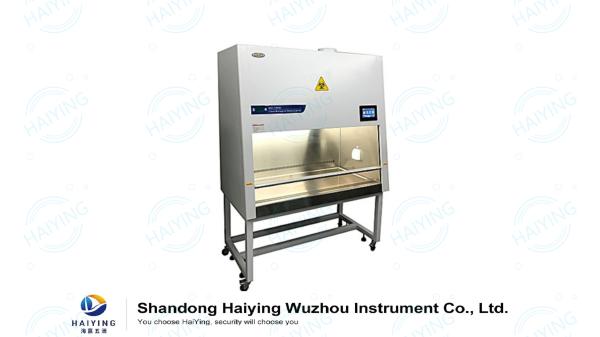 Hospital College Laboratory BSC Biosafety Cabinet LCD Display
