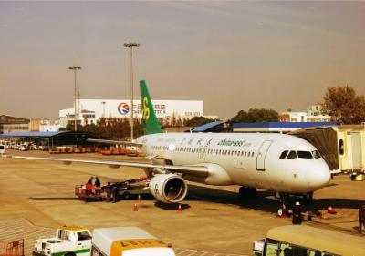 DDP Air Cargo Door To Door Service to united arab emirates dubai from China
