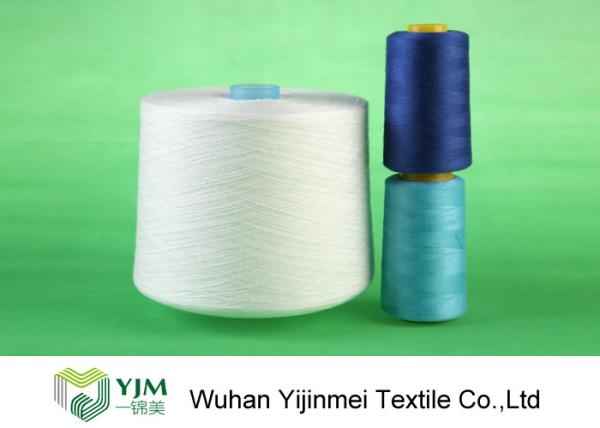 50/3 Original White Dope Dyed Polyester Spun Yarn , Industrial Polyester Yarn Ring Spun