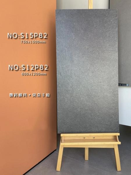 Cozinha 1200x600mm Parede interior azulejos de porcelana de vidro suave durável para banheiro