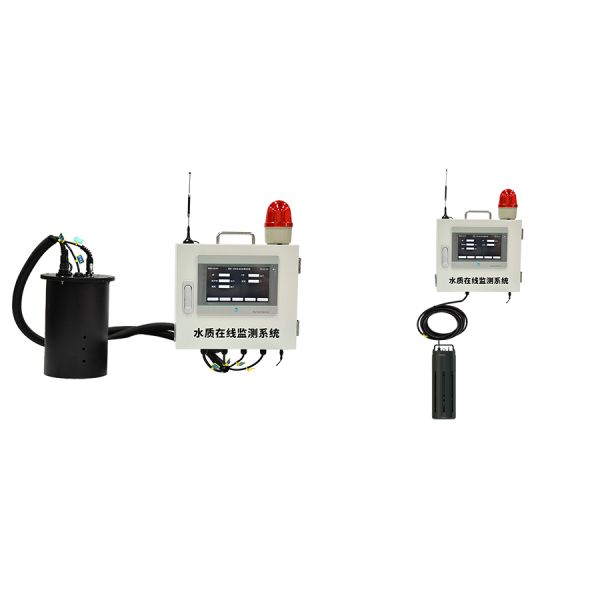 Submersible Aquaculture Water Quality Sensors Cylinder 4G Wireless Customized