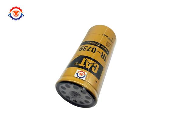 E320B E200B Excavator Hydraulic Filter P554004 1R-0739 95x95x210