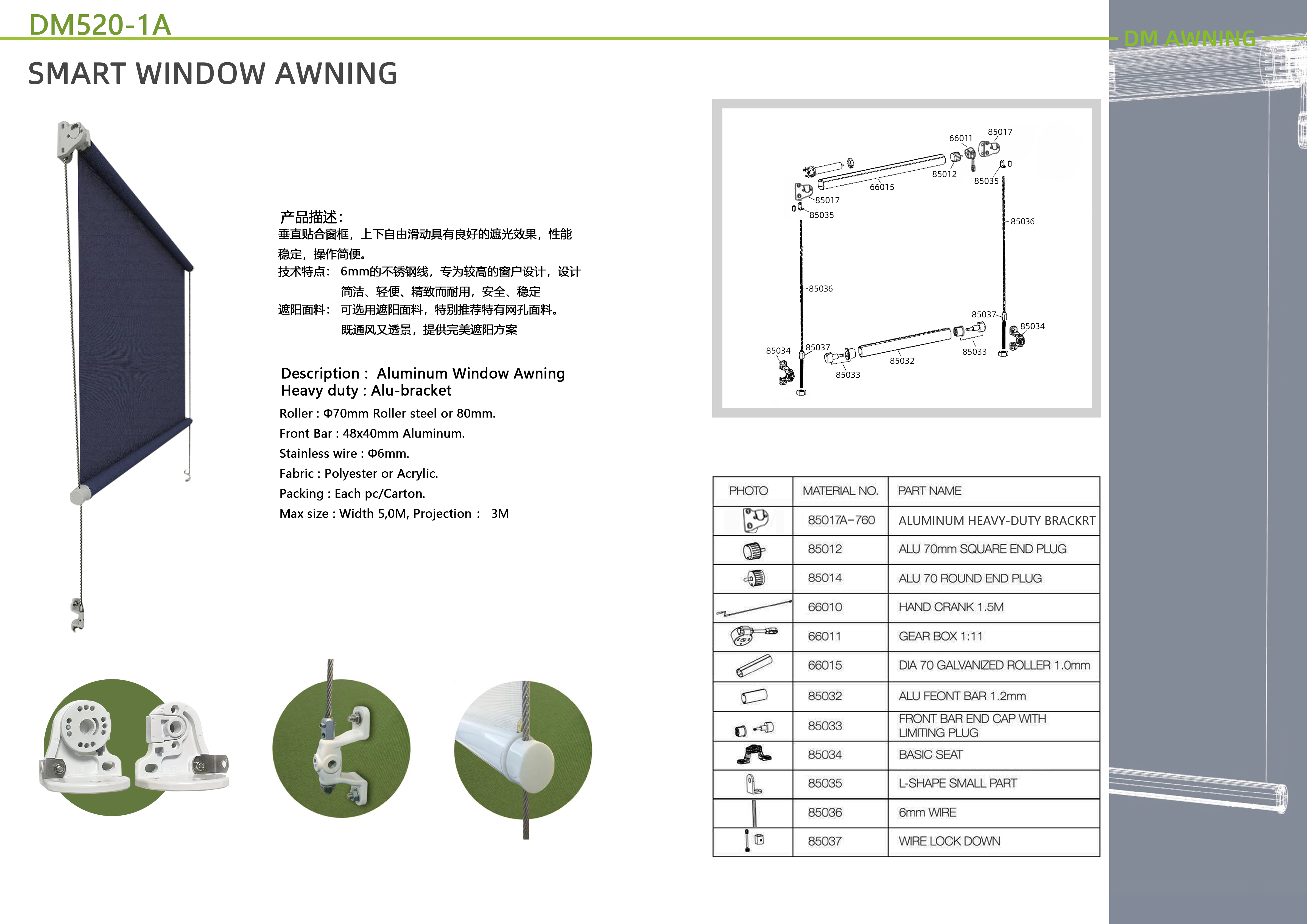 Aluminum Drop Arms Manual Retractable Window Awning/ Commercial Awning