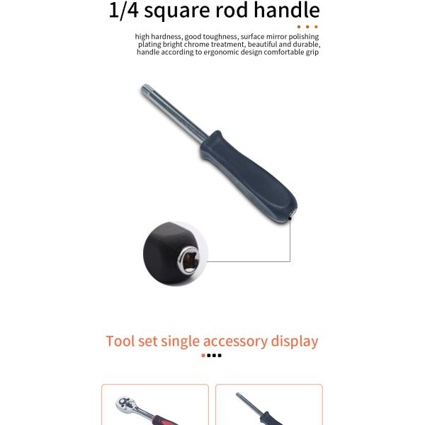Larissa HT27 OEM Multifunctional Auto Repair Tool Box Set with Customizable Socket Ratchet Wrench Hard Case for Car Maintenance