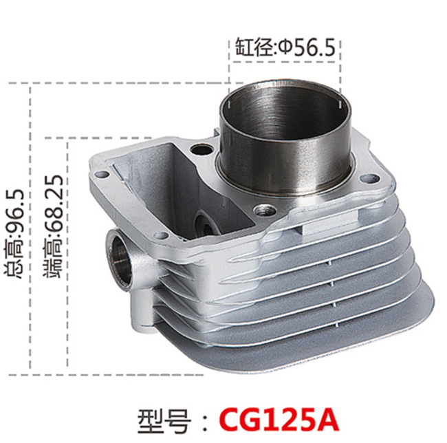 Aluminum Engine CG125 Spare Parts 125cc Cylinder Piston Rings Kits With Gaskets