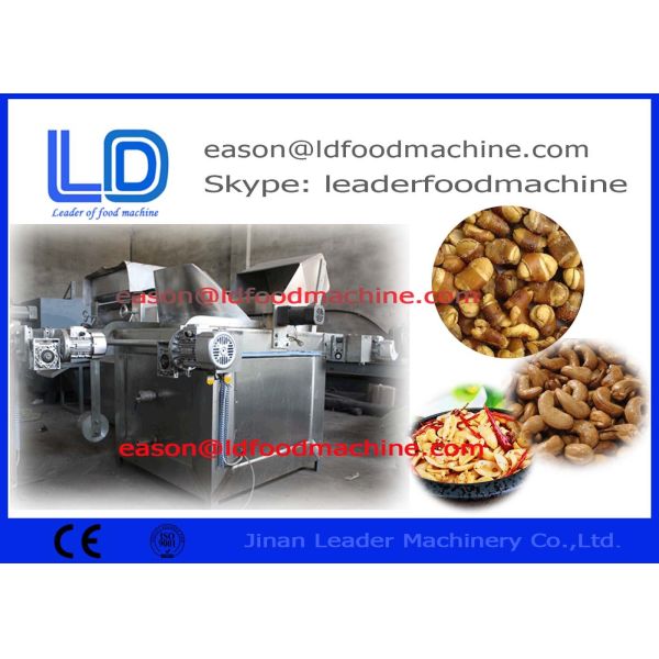 Automatic Peanut Processing Machine , Electric Peant Frying Processing Machine