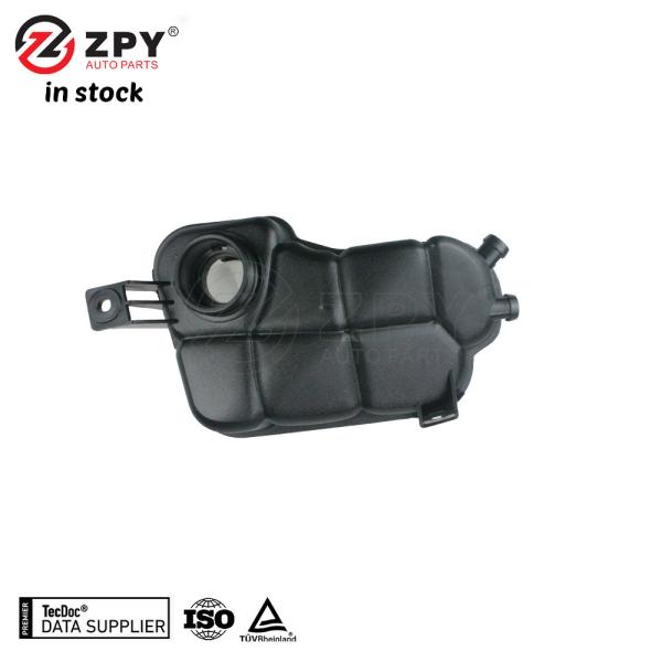 Engine Coolant Reservoir Applicable To Land Rover LR2 LR004080