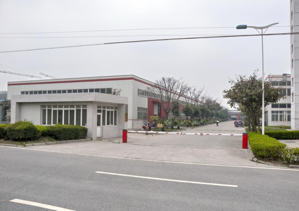 Changzhou Yima Plastic Products Factory
