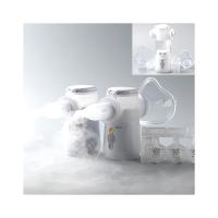 Traitement de respiration tenu dans la main portatif de la machine 3.0μm Budesonide de nébuliseur