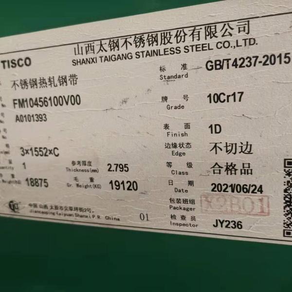 Épaisseur laminée à chaud de plaque d'acier du Sus 430 3,0 - 50mm 1cr17 Inox 1,4016